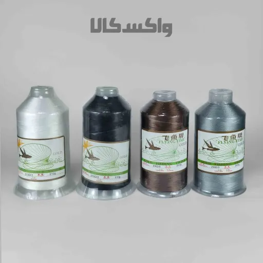 نخ دوک ابریشمی شماره 3 ماهی 250 گرمی رنگ سفید