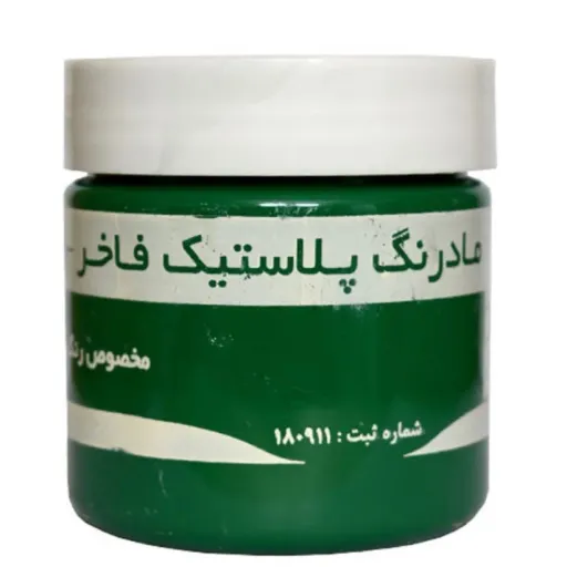 رنگ آکرولیک سبز ربعی فاخر 
