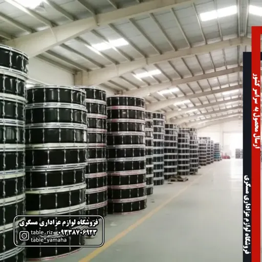 طبل 160 فلزی یاماها 250 میکرون اصل