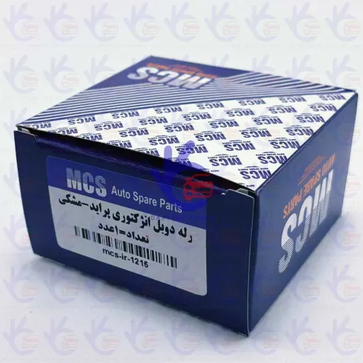 رله دوبل انژکتوری مشکی پراید-تیبا MCS
