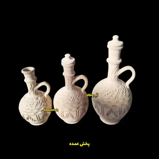 کوزه آب سفالی