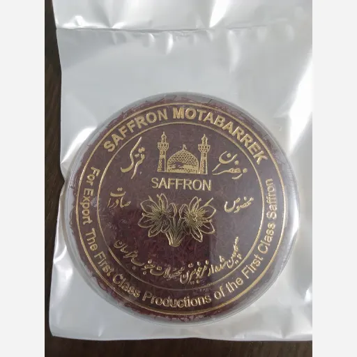زعفران یک  گرمی فردوس