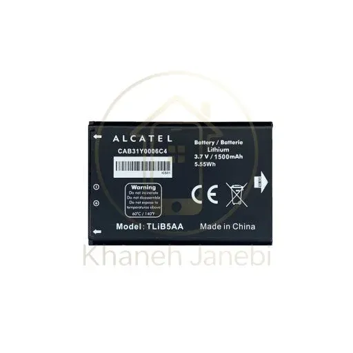باتری گوشی آلکاتل Alcatel One Touch 993D