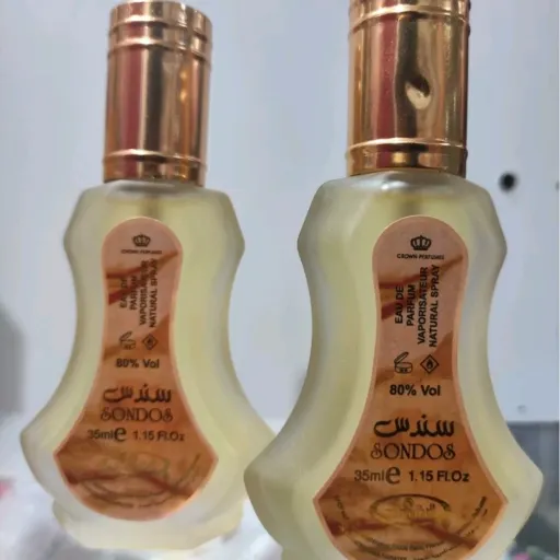 عطر و ادکلن عربی سندس Sondos با ماندگاری بالا حجم عطر 6 میل