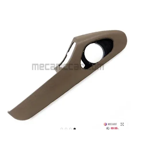 کیف رودری (جا نقشه) چپ سمند جدید مالتی پلکس اذین پارت