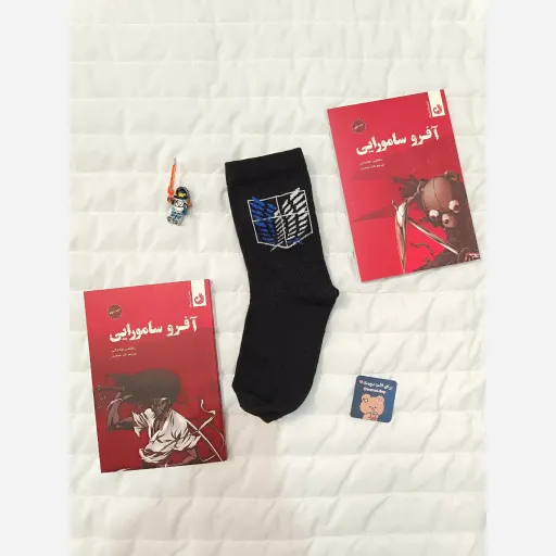 جوراب زنانه / جوراب مردانه / جوراب اسپورت / انیمه / اتک آن تایتان مدل 2