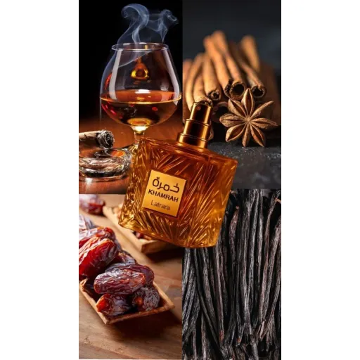 عطر خمره لطافه