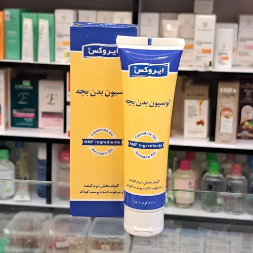 لوسیون بدن بچه ایروکس