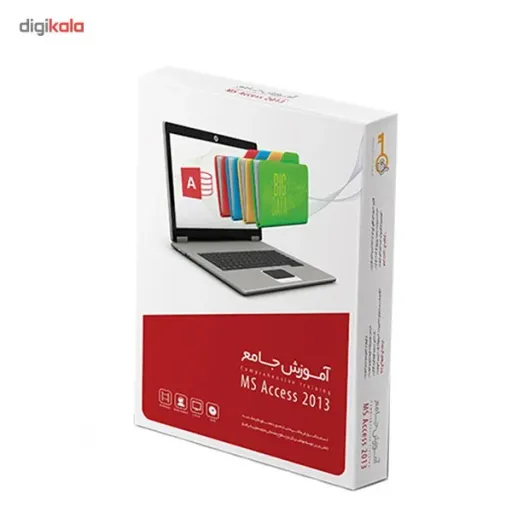 آموزش جامع گردو اکسس 2013