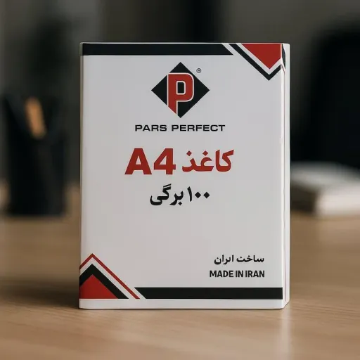 کاغذ 100 برگی پارس