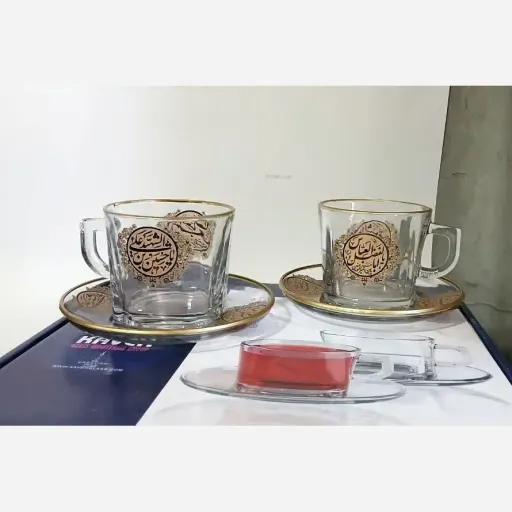سرویس چایخوری لب طلایی با طرح مذهبی 