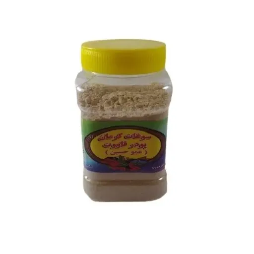 قاووت اعلا (300 گرمی) 