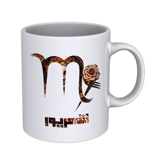ماگ تزینی طرح  شهریور ماه