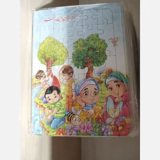 پازل با طرح کودک کد7