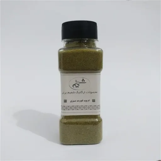 ادویه قرمه سبزی شمیم برتر 90 گرمی(A1078)