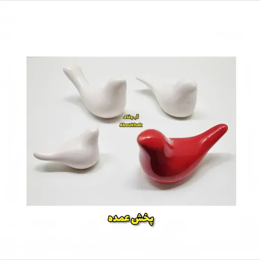 پرنده سرامیکی