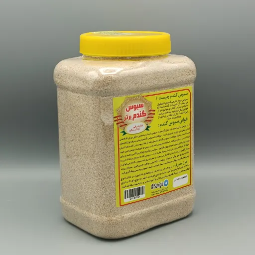 سبوس گندم برتر ( 850 گرم ) سبوس گندم خوراکی