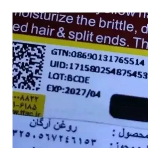 اسپری ضدتعریق مردانه Sure مدل Invisible Pure حجم 250 میلی