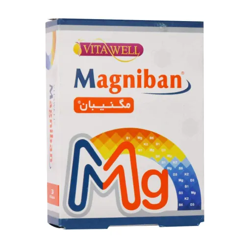 مگنیبان ویتاول