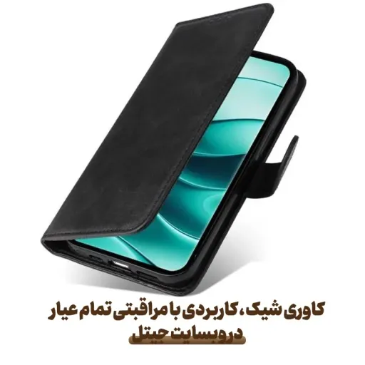 کیف کلاسوری مدل چرمی مناسب برای گوشی موبایل شیائومی redmi note 14 4G گارانتی گارانتی اصالت و سلامت فیزیکی کالا