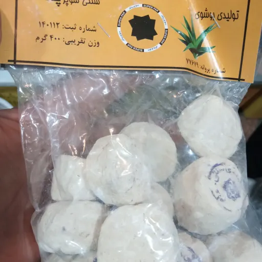 سفیدآب سنتی سوپر پاک (400 گرم) 