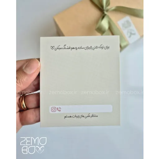 تگ اکسسوری دورو با جای نوشتن آیدی (کارت دستبند و انگشتر) کد 4011