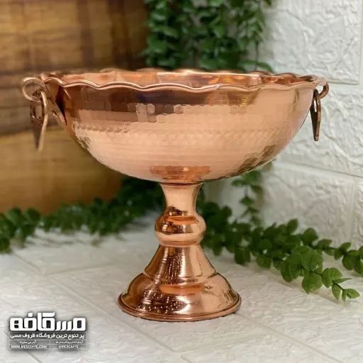 جدیدترین جام مسی تک پایه(سایز2)