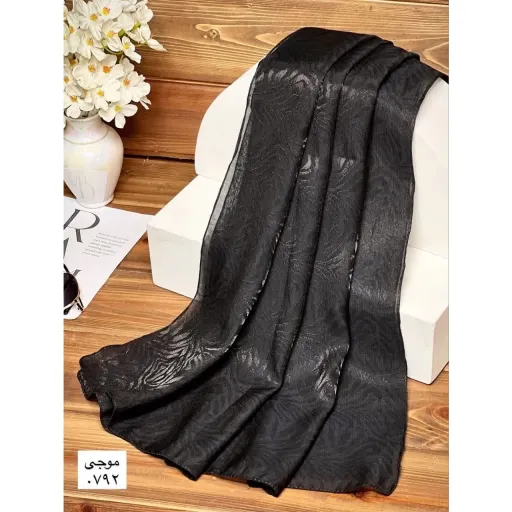 شال حریر نخ ژان ژان اعلا