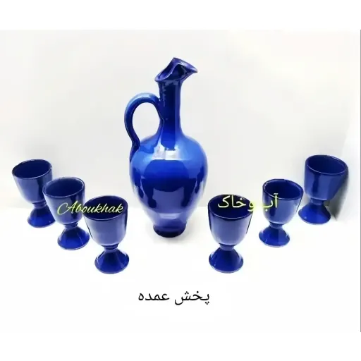 تنگ گیلاسی آبی