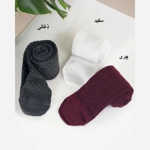 جوراب گندمی زنانه بلند(تا بالای زانو) رنگ طوسی تیره