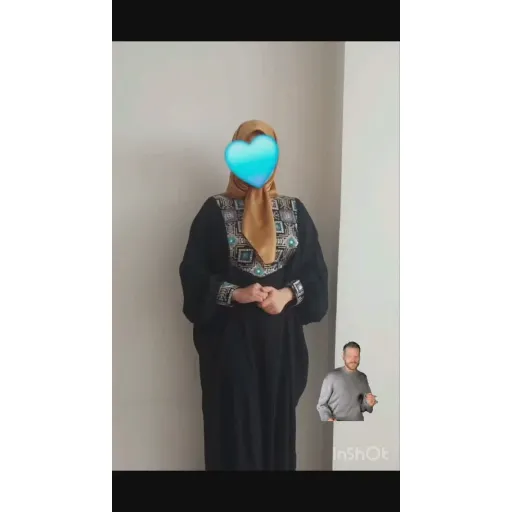عبا خرج کاری شده