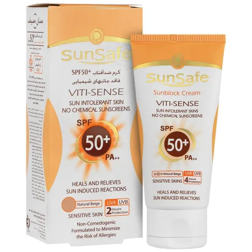 کرم ضد آفتاب سان سیف SPF50 فاقد جاذب های شیمیایی بژ طبیعی