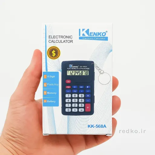 ماشین حساب کوچک KENKO مدل KK-568A در مداد قرمز