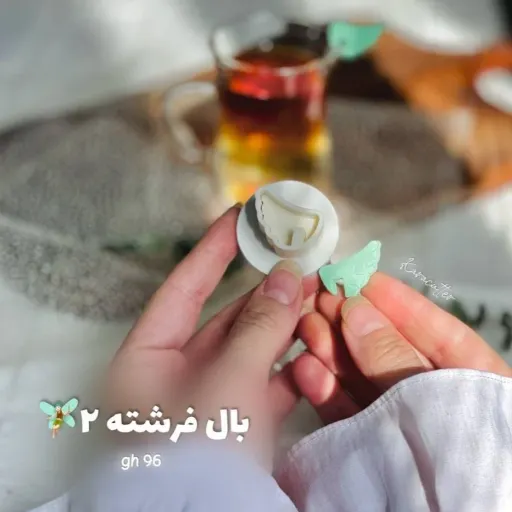 کاتر فشاری قند بال فرشته لب فنجونی gh 96
