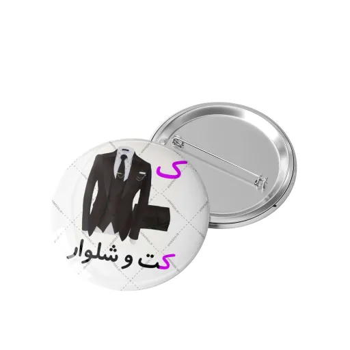 پیکسل الفبا فارسی حرف ک مثل کت و شلوار کد 1237