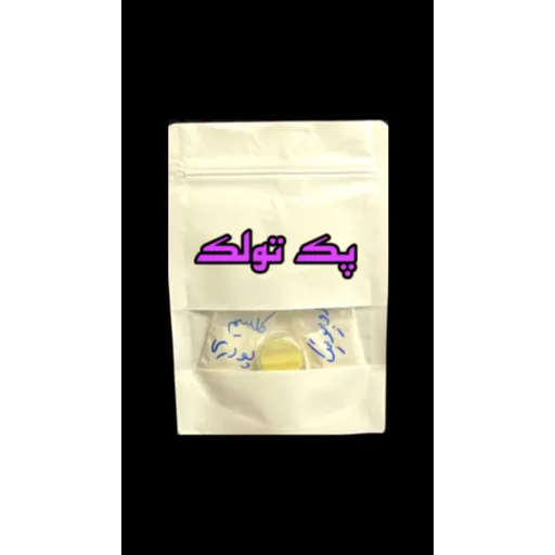 پک تولک