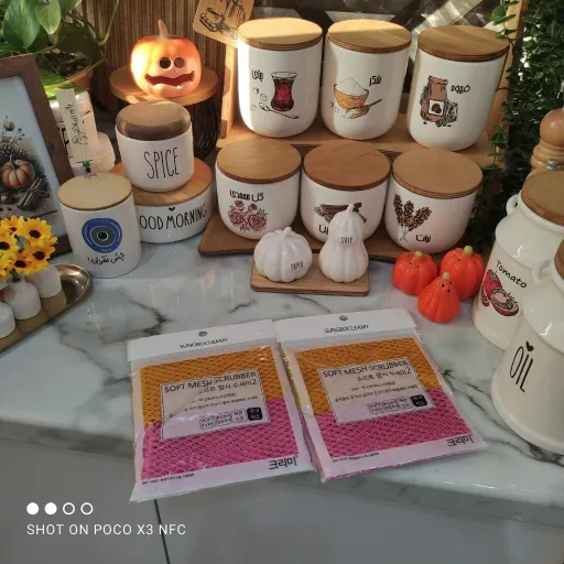 اسکاج زنبوری کره ای اصلیی 
