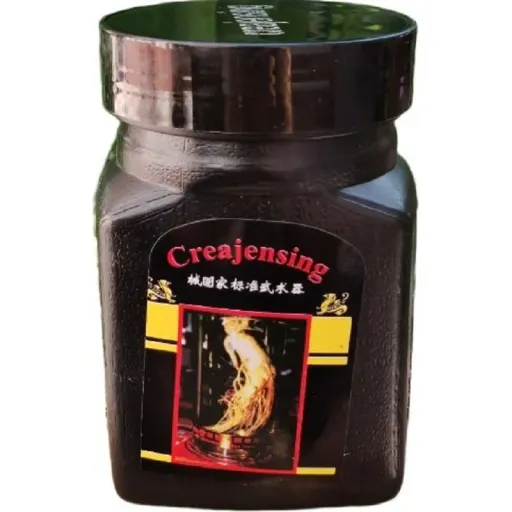 پودر (جینسینگ)جنسینگ (وزن خالص 250 گرمی)