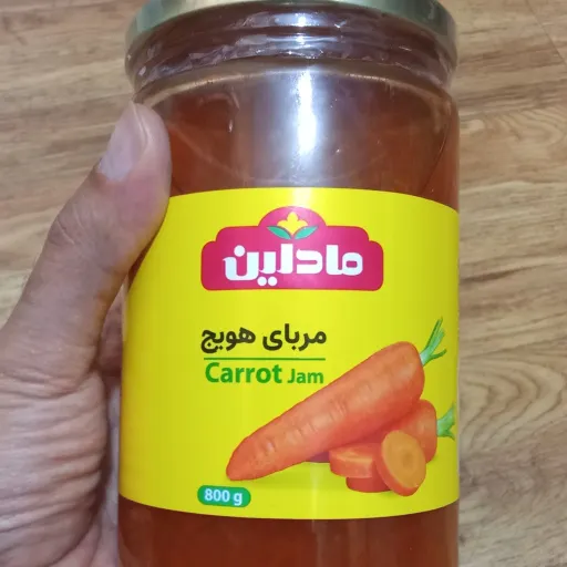 مربای هویج 800 گرمی مادلین