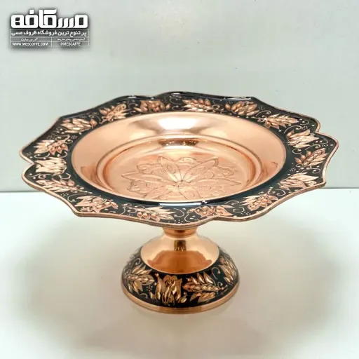 شیرینی خوری مسی الماس تراش(سایز1)