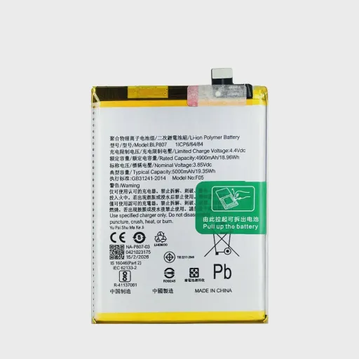 باتری گوشی ریلمی 7 مدل BLP807