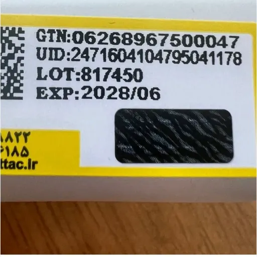 اسپری ضد تعریق مردانه رکسونا مدل Cobalt dry حجم 200 میل