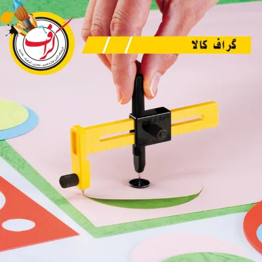 کاتر دایره بر  مدل CMP-1  برند  اُلفا (OLFA) ژاپن 