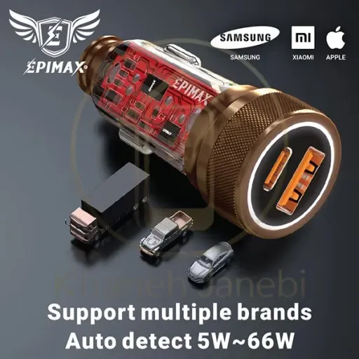 شارژر فندکی 84 وات اپیمکس EA-157