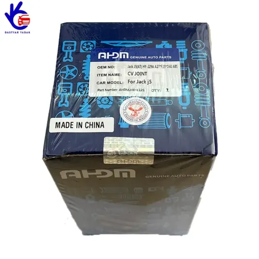 سرپلوس جک J5 اتوماتیک (گارانتی دار-وارداتی گریدA) AHDM