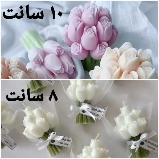 قالب سیلیکونی دسته گل لاله زیبا 10 سانت سایز 10 سانت