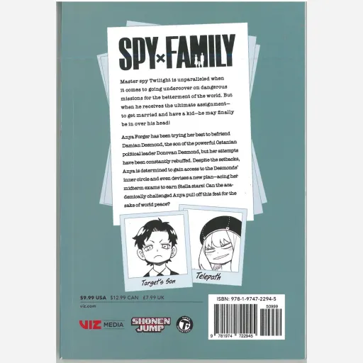 کتاب مانگا ( کمیک ) به زبان انگلیسی ( SPY *FAMILY 5 ) / تاتسویا اندو