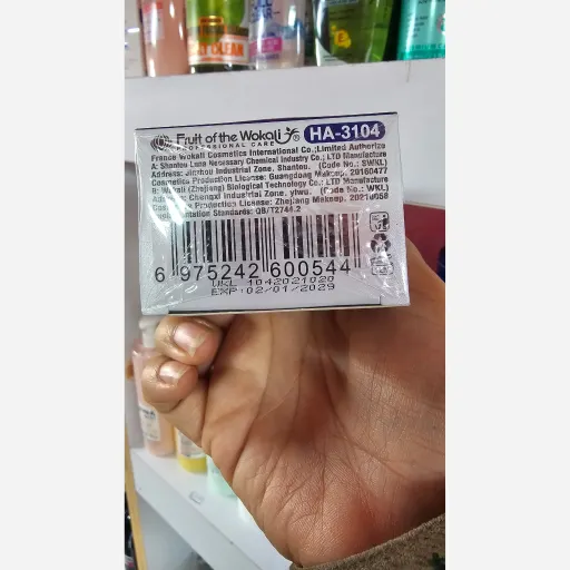 نمک بدن وکالی روشن کننده بدن 250 گرم