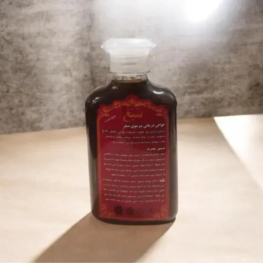 شامپو سبغ اصلی برای موی چرب