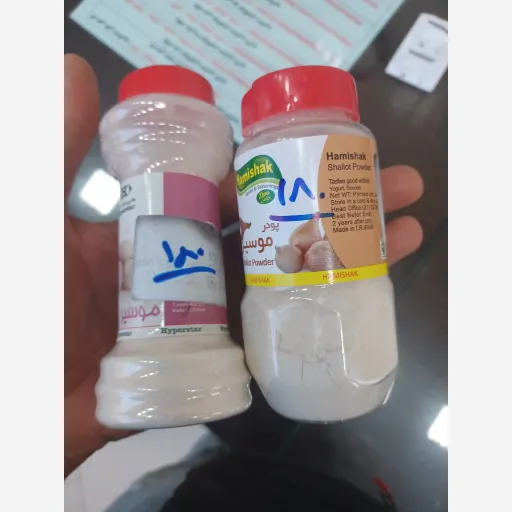 پودر موسیر 100 گرمی